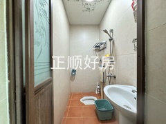 tmpimage