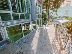 私家花园