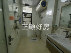 IMG_20240904_092405