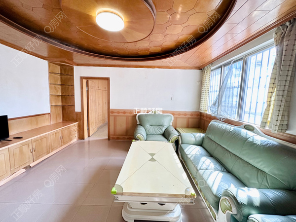 VR看房