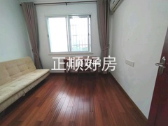 次卧