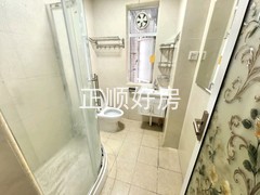 卫生间