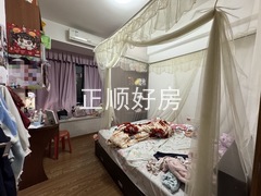 56a323955c56d2558936735cb0f7f7b