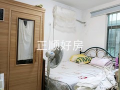 次卧