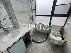 卫生间