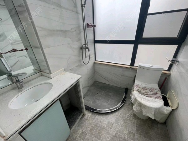 卫生间