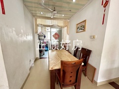 餐厅