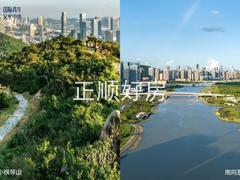 微信图片_20251017105949_21_2