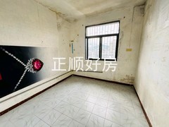 tmpimage