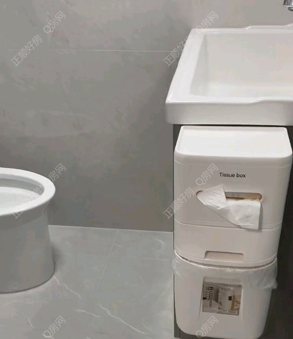 tmpimage