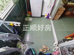 tmpimage