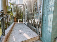 平台