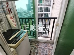阳台