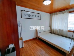 卧室