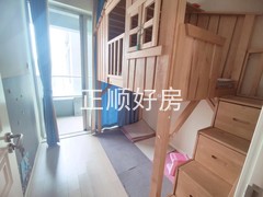 次卧