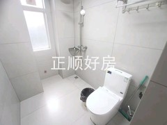 卫生间