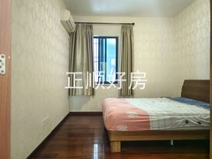 次卧