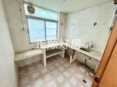 厨房