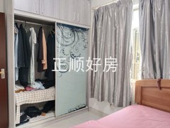 次卧