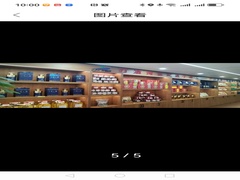 微信图片_20241110102836