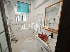 卫生间