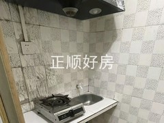 厨房