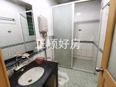 卫生间