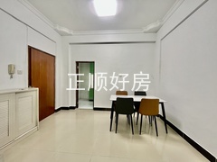 餐厅
