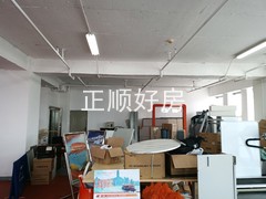 tmpimage