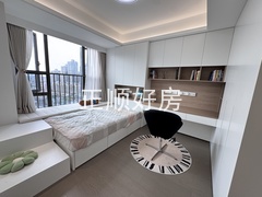 微信图片_20251026165544_17_84