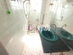 IMG_20230803_150529