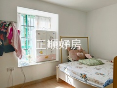 主卧