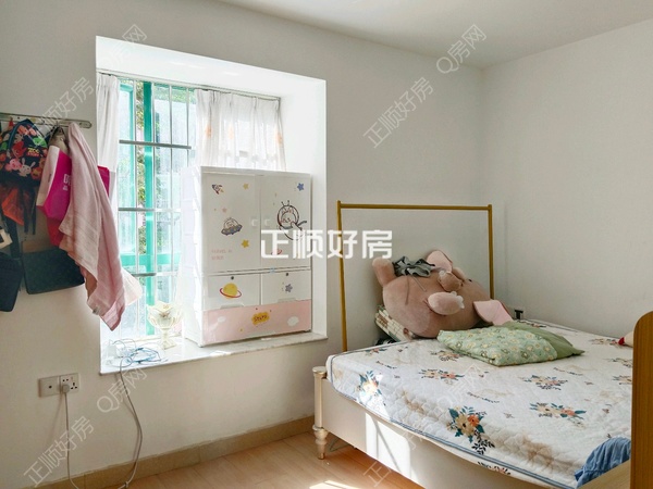 主卧