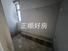20250624_185315