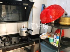 厨房