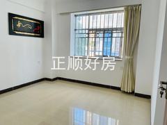 微信图片_20230530190359