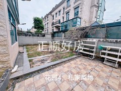 tmpimage