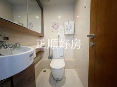 卫生间