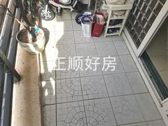 tmpimage