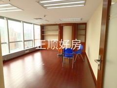 经理室 