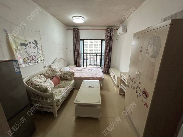 VR看房