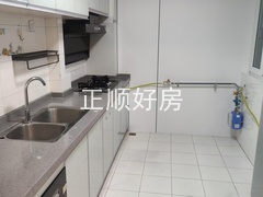 厨房