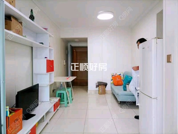 VR看房