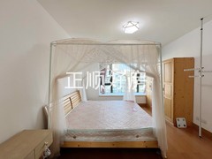 主卧