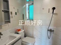 卫生间