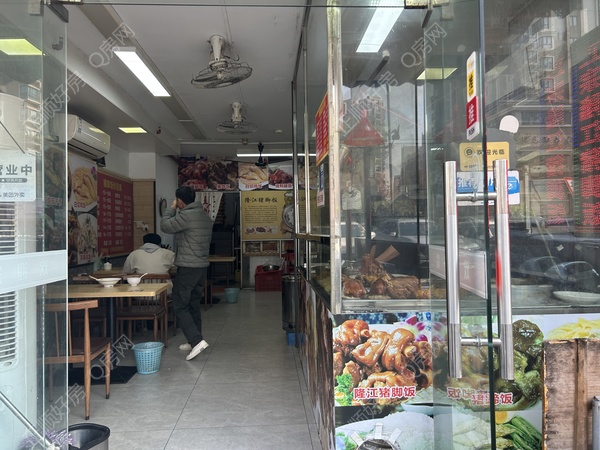 微信图片_20260104115954_25_2