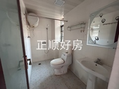 tmpimage