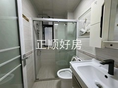 tmpimage
