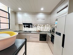 厨房