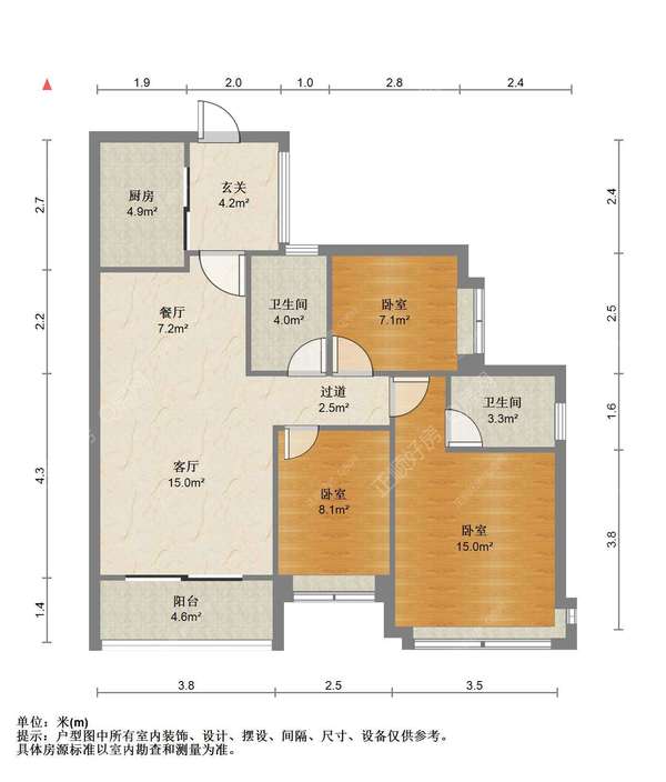 VR看房